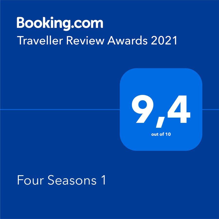 Four Seasons 1
